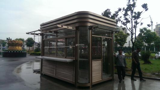 安溪县岗亭三号