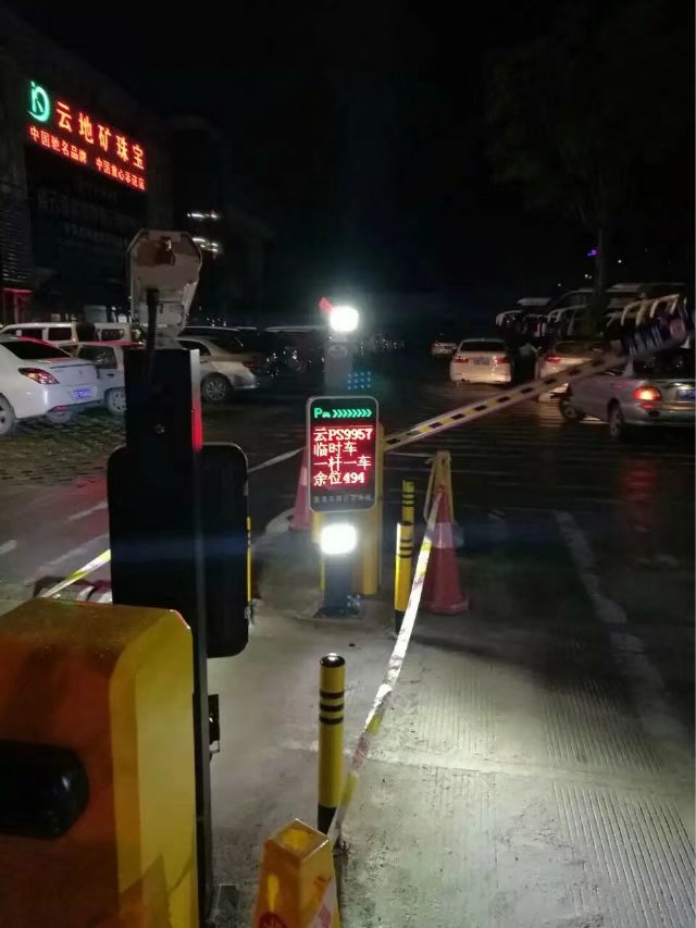 安溪县安溪县云南昆明市车牌识别